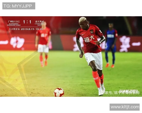 鹿岛鹿角对阵广州恒大直播时间及观看方式详解