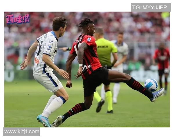 乌甸尼斯主场迎战AC米兰双方争夺意甲关键三分之战